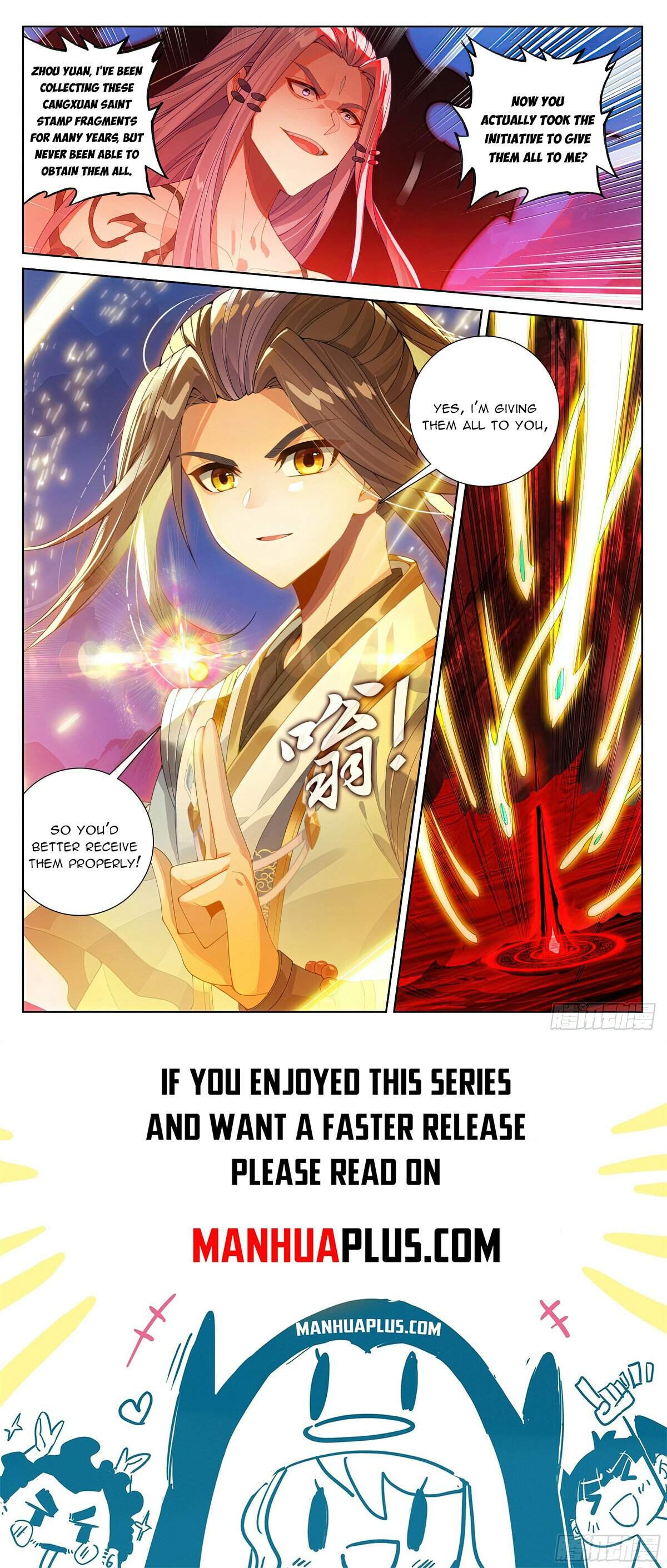 Yuan Zun Chapter 626.5 8